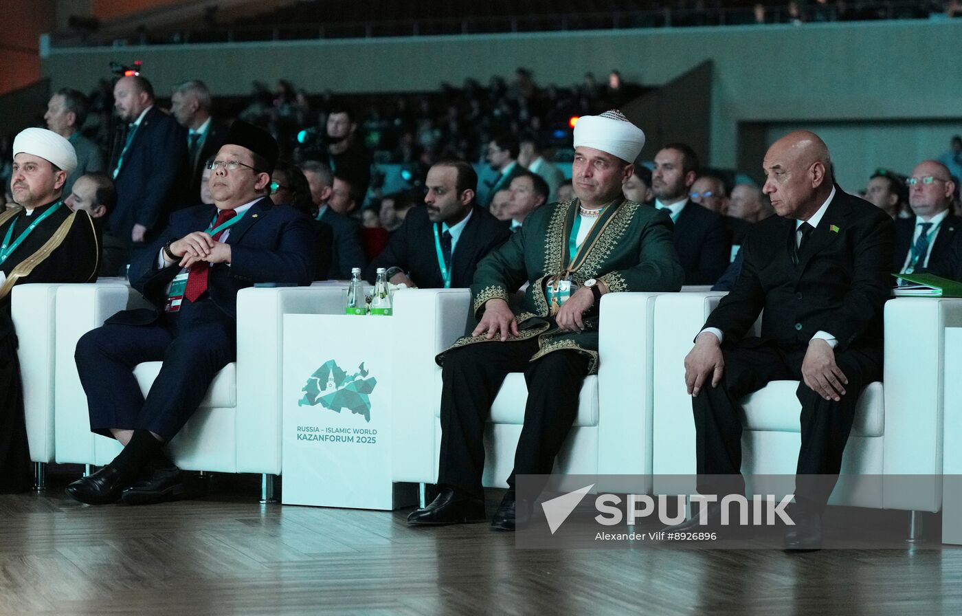 KAZANFORUM 2025. Plenary session: Digitalization: New Reality and Additional Opportunities For Expanding Cooperation
