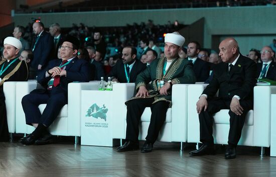 KAZANFORUM 2025. Plenary session: Digitalization: New Reality and Additional Opportunities For Expanding Cooperation
