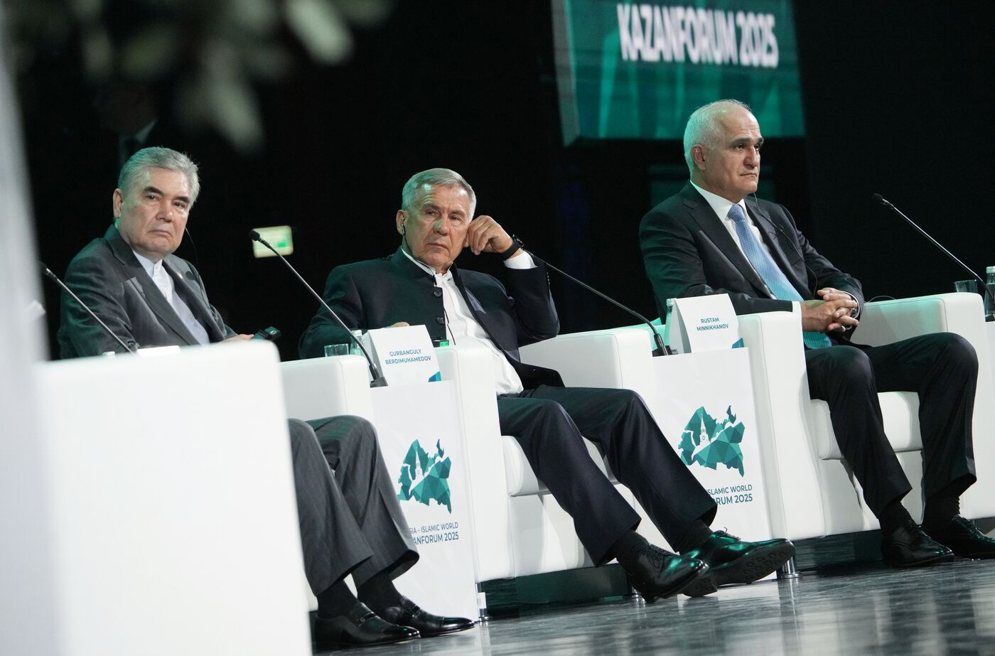 KAZANFORUM 2025. Plenary session: Digitalization: New Reality and Additional Opportunities For Expanding Cooperation