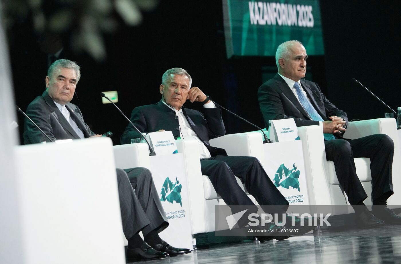 KAZANFORUM 2025. Plenary session: Digitalization: New Reality and Additional Opportunities For Expanding Cooperation