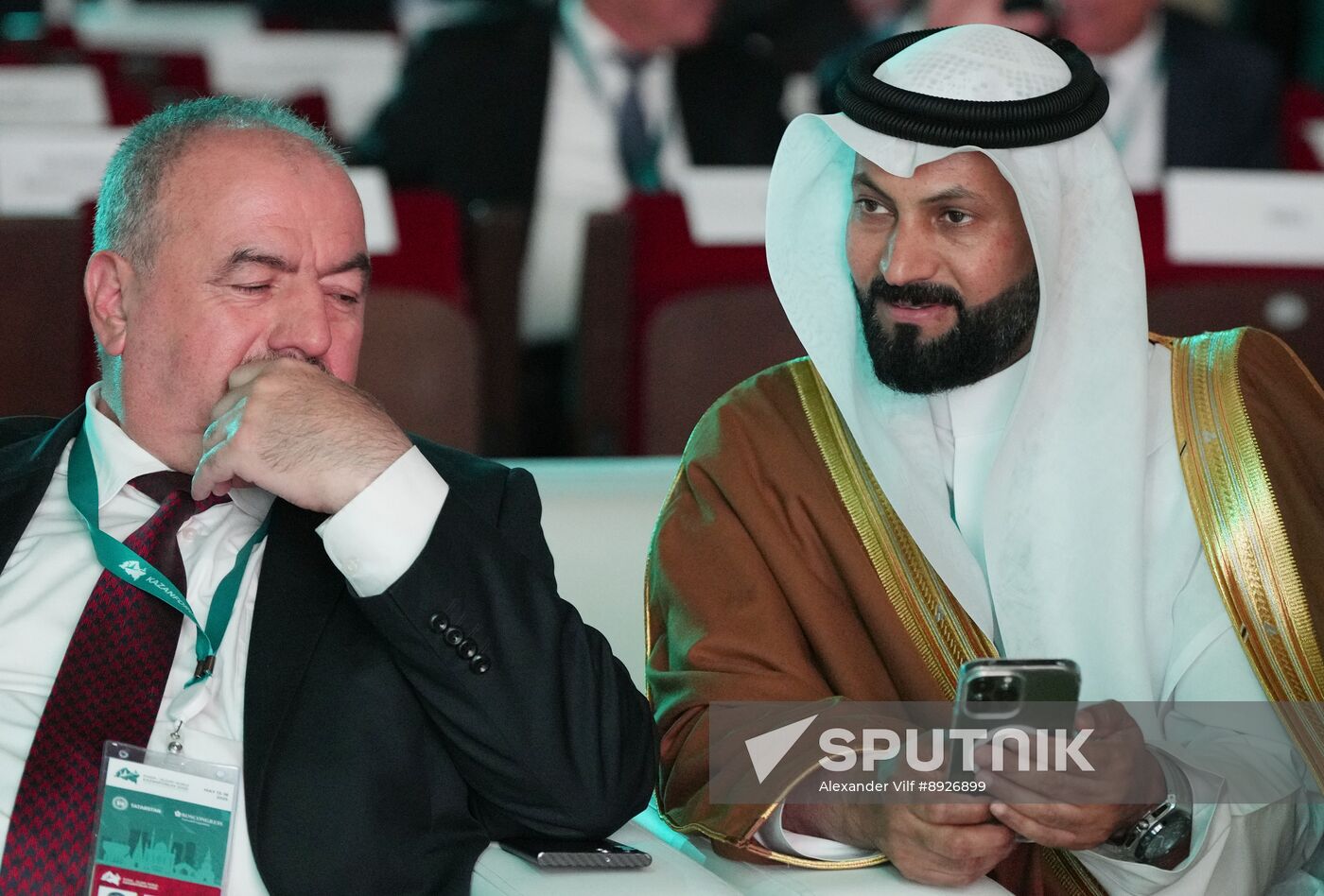 KAZANFORUM 2025. Plenary session: Digitalization: New Reality and Additional Opportunities For Expanding Cooperation