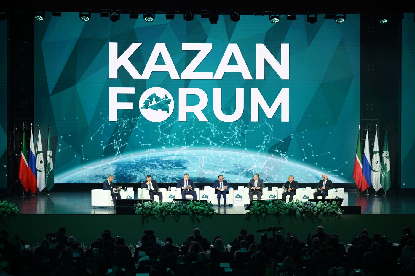KAZANFORUM 2025. Plenary session: Digitalization: New Reality and Additional Opportunities For Expanding Cooperation