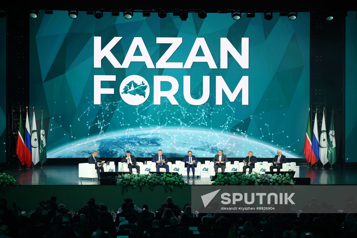KAZANFORUM 2025. Plenary session: Digitalization: New Reality and Additional Opportunities For Expanding Cooperation