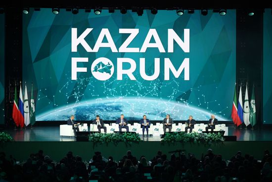 KAZANFORUM 2025. Plenary session: Digitalization: New Reality and Additional Opportunities For Expanding Cooperation