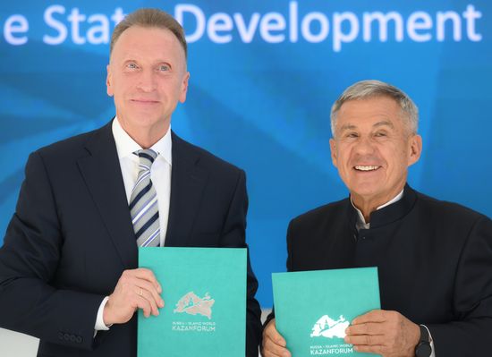 KAZANFORUM 2025. Signing ceremonies