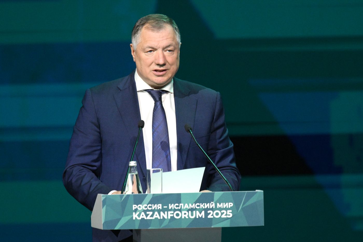 KAZANFORUM 2025. Plenary session: Digitalization: New Reality and Additional Opportunities For Expanding Cooperation