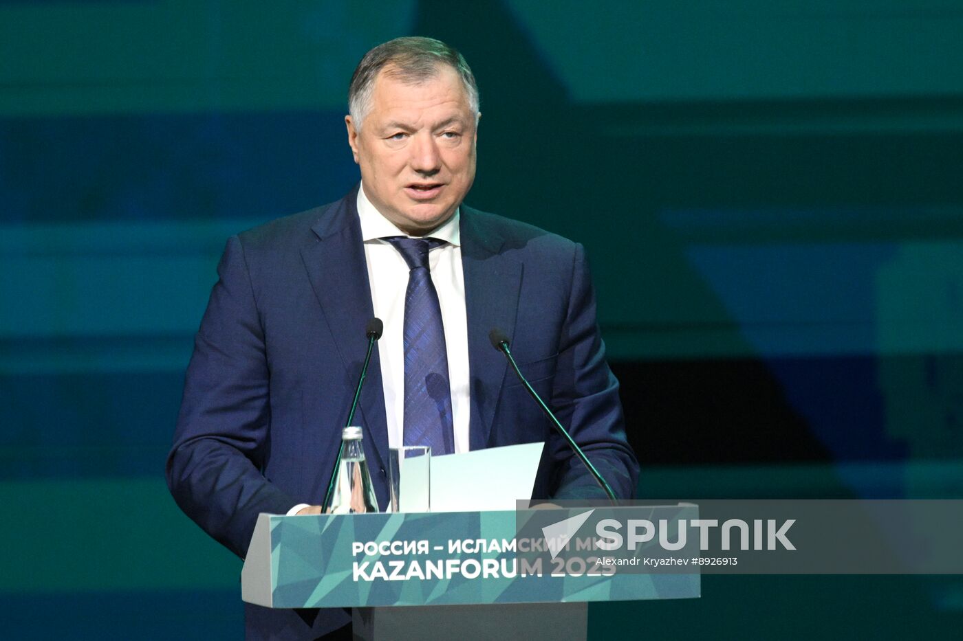 KAZANFORUM 2025. Plenary session: Digitalization: New Reality and Additional Opportunities For Expanding Cooperation