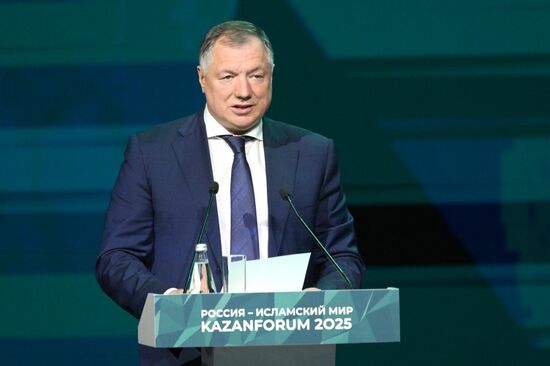 KAZANFORUM 2025. Plenary session: Digitalization: New Reality and Additional Opportunities For Expanding Cooperation