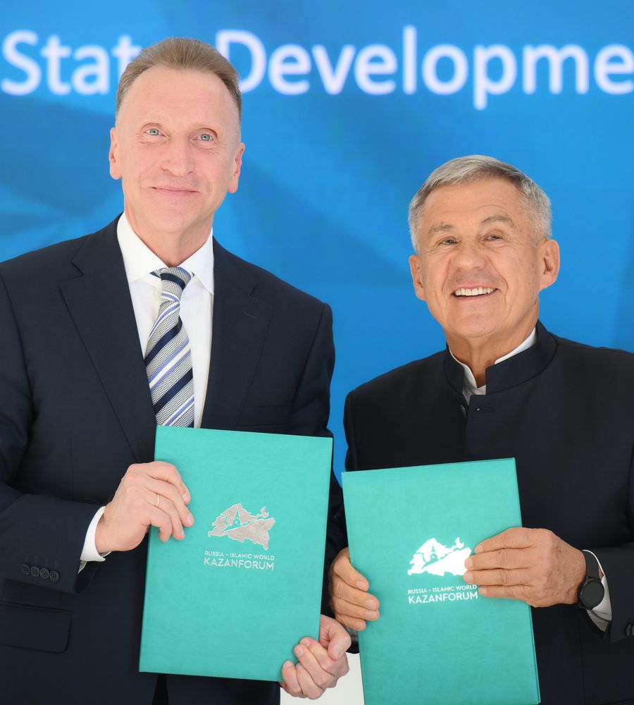 KAZANFORUM 2025. Signing ceremonies