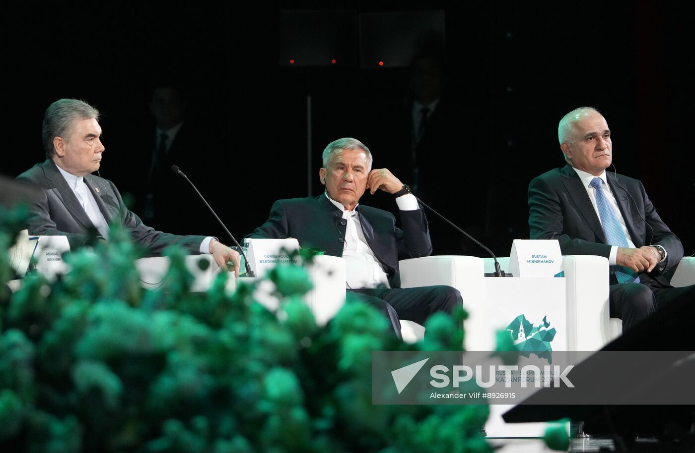 KAZANFORUM 2025. Plenary session: Digitalization: New Reality and Additional Opportunities For Expanding Cooperation