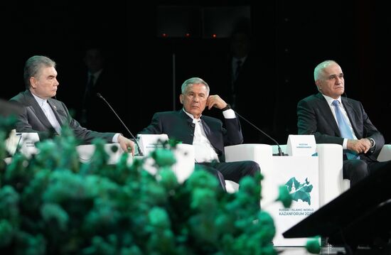 KAZANFORUM 2025. Plenary session: Digitalization: New Reality and Additional Opportunities For Expanding Cooperation