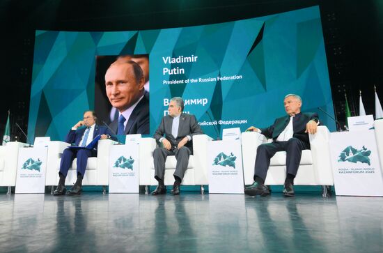 KAZANFORUM 2025. Plenary session: Digitalization: New Reality and Additional Opportunities For Expanding Cooperation