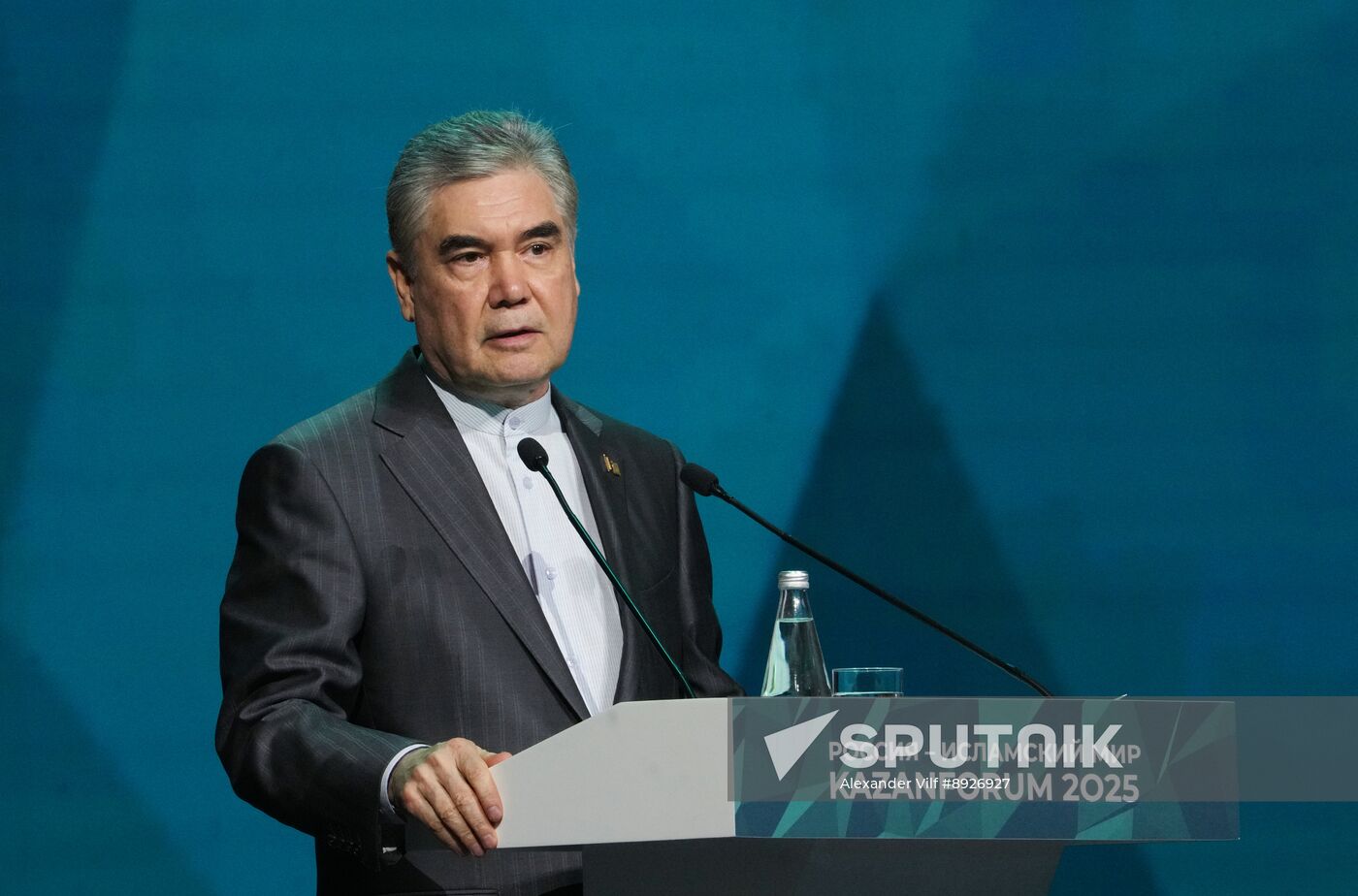 KAZANFORUM 2025. Plenary session: Digitalization: New Reality and Additional Opportunities For Expanding Cooperation