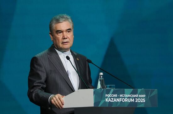 KAZANFORUM 2025. Plenary session: Digitalization: New Reality and Additional Opportunities For Expanding Cooperation