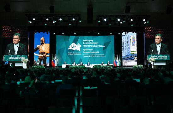 KAZANFORUM 2025. Plenary session: Digitalization: New Reality and Additional Opportunities For Expanding Cooperation
