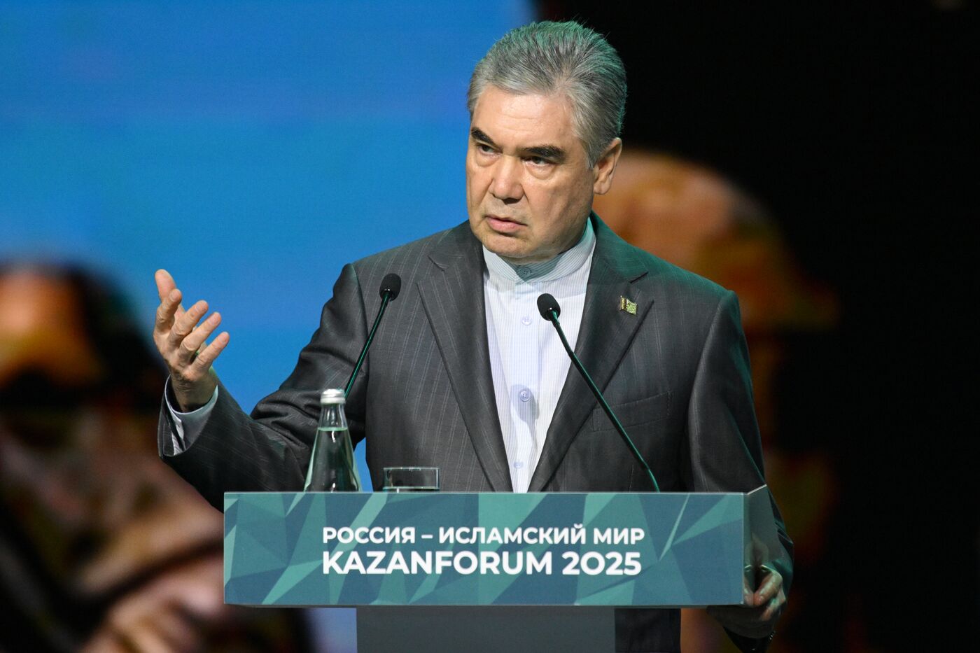 KAZANFORUM 2025. Plenary session: Digitalization: New Reality and Additional Opportunities For Expanding Cooperation