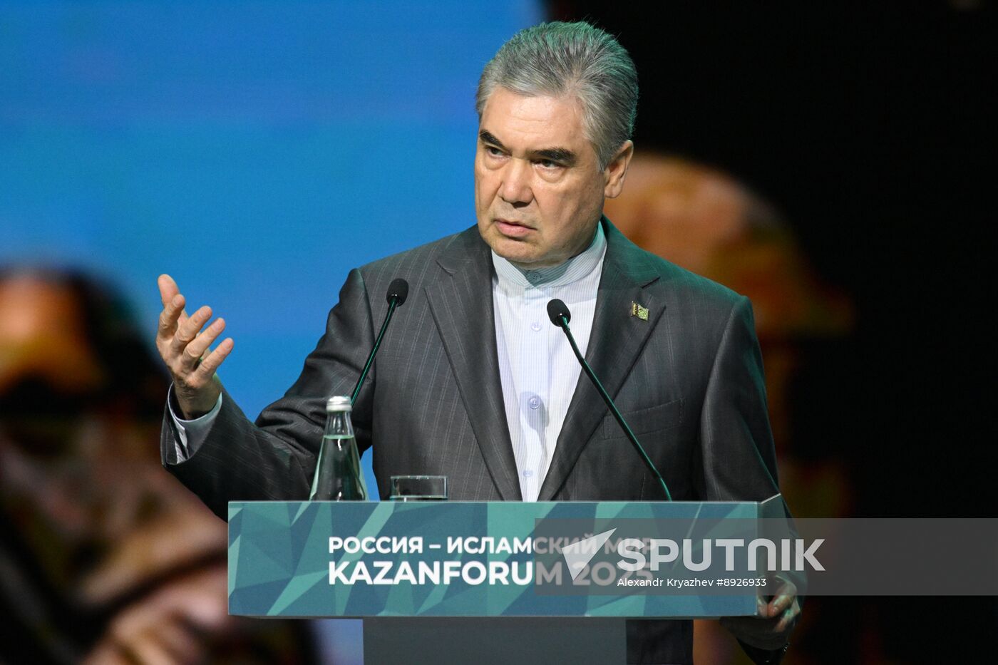 KAZANFORUM 2025. Plenary session: Digitalization: New Reality and Additional Opportunities For Expanding Cooperation