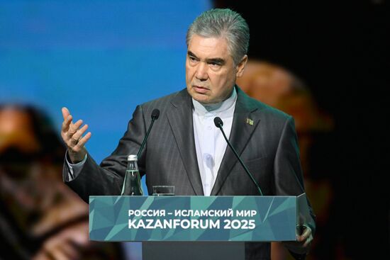 KAZANFORUM 2025. Plenary session: Digitalization: New Reality and Additional Opportunities For Expanding Cooperation
