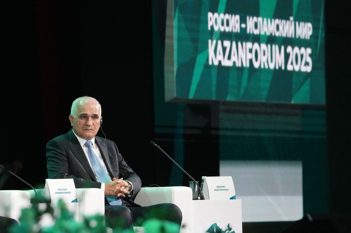 KAZANFORUM 2025. Plenary session: Digitalization: New Reality and Additional Opportunities For Expanding Cooperation