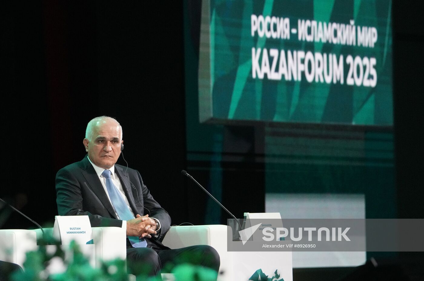 KAZANFORUM 2025. Plenary session: Digitalization: New Reality and Additional Opportunities For Expanding Cooperation
