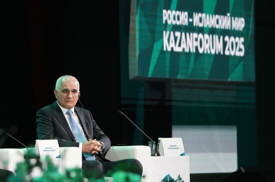 KAZANFORUM 2025. Plenary session: Digitalization: New Reality and Additional Opportunities For Expanding Cooperation
