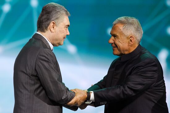 KAZANFORUM 2025. Plenary session: Digitalization: New Reality and Additional Opportunities For Expanding Cooperation