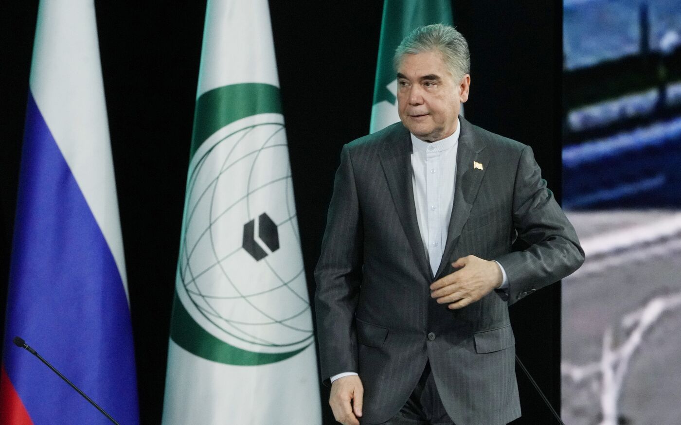 KAZANFORUM 2025. Plenary session: Digitalization: New Reality and Additional Opportunities For Expanding Cooperation