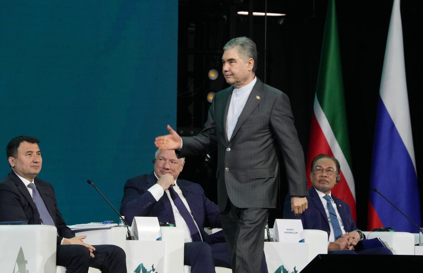 KAZANFORUM 2025. Plenary session: Digitalization: New Reality and Additional Opportunities For Expanding Cooperation