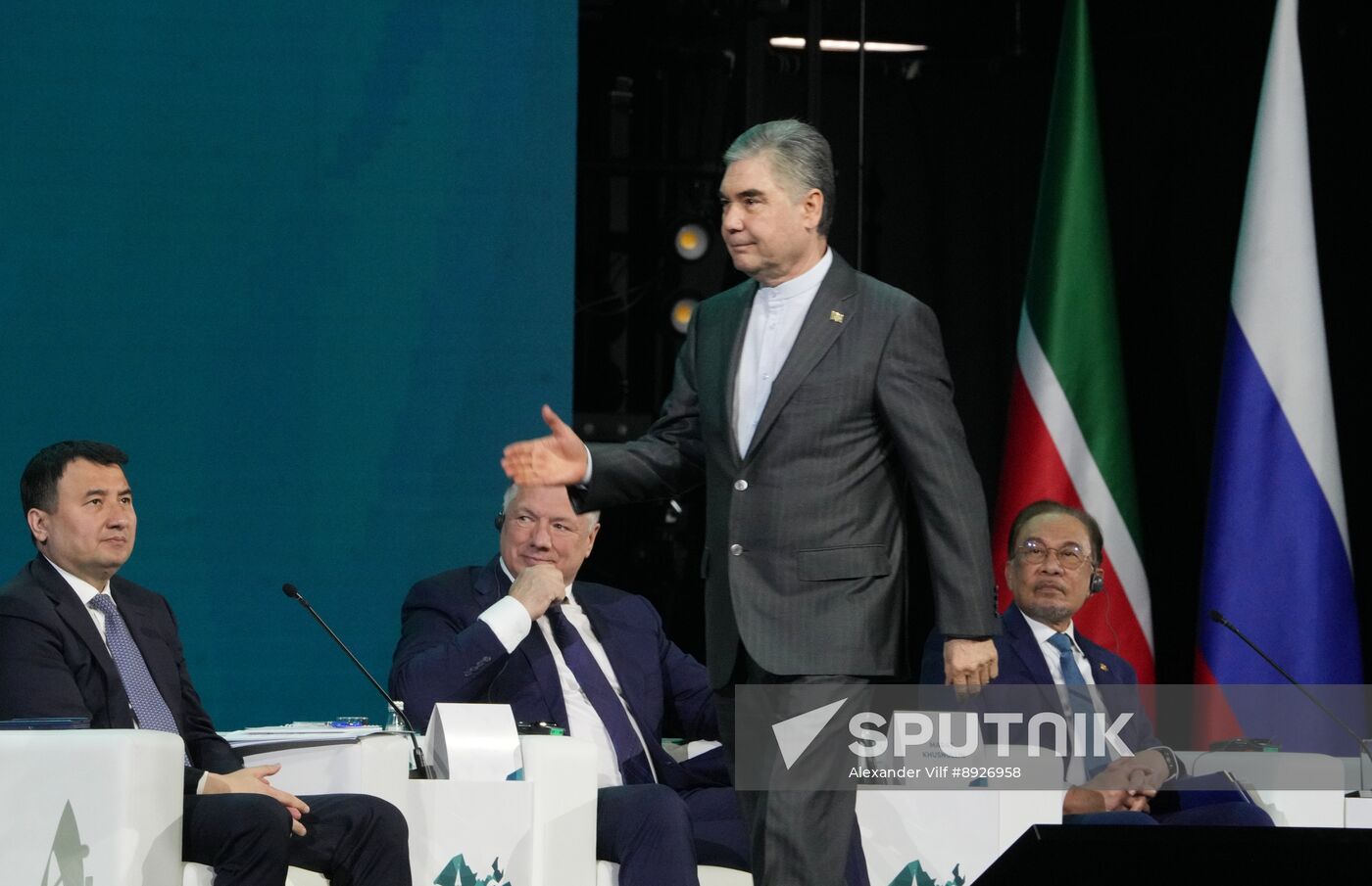 KAZANFORUM 2025. Plenary session: Digitalization: New Reality and Additional Opportunities For Expanding Cooperation
