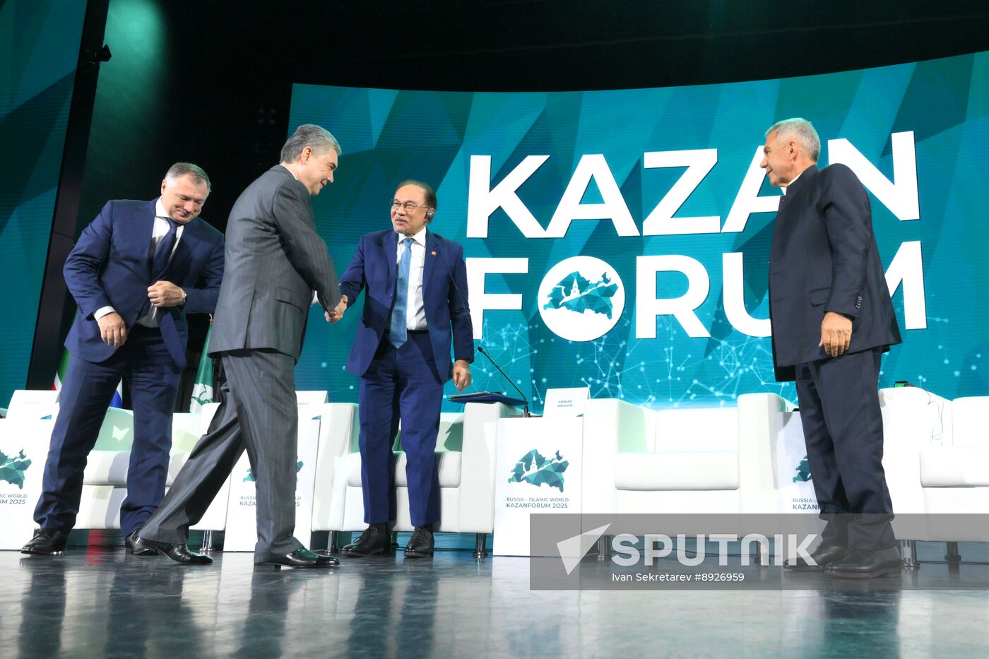 KAZANFORUM 2025. Plenary session: Digitalization: New Reality and Additional Opportunities For Expanding Cooperation