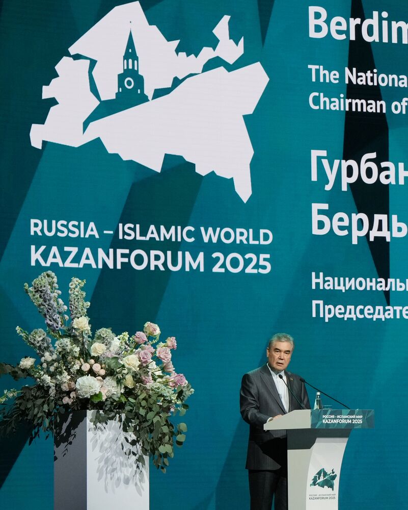 KAZANFORUM 2025. Plenary session: Digitalization: New Reality and Additional Opportunities For Expanding Cooperation