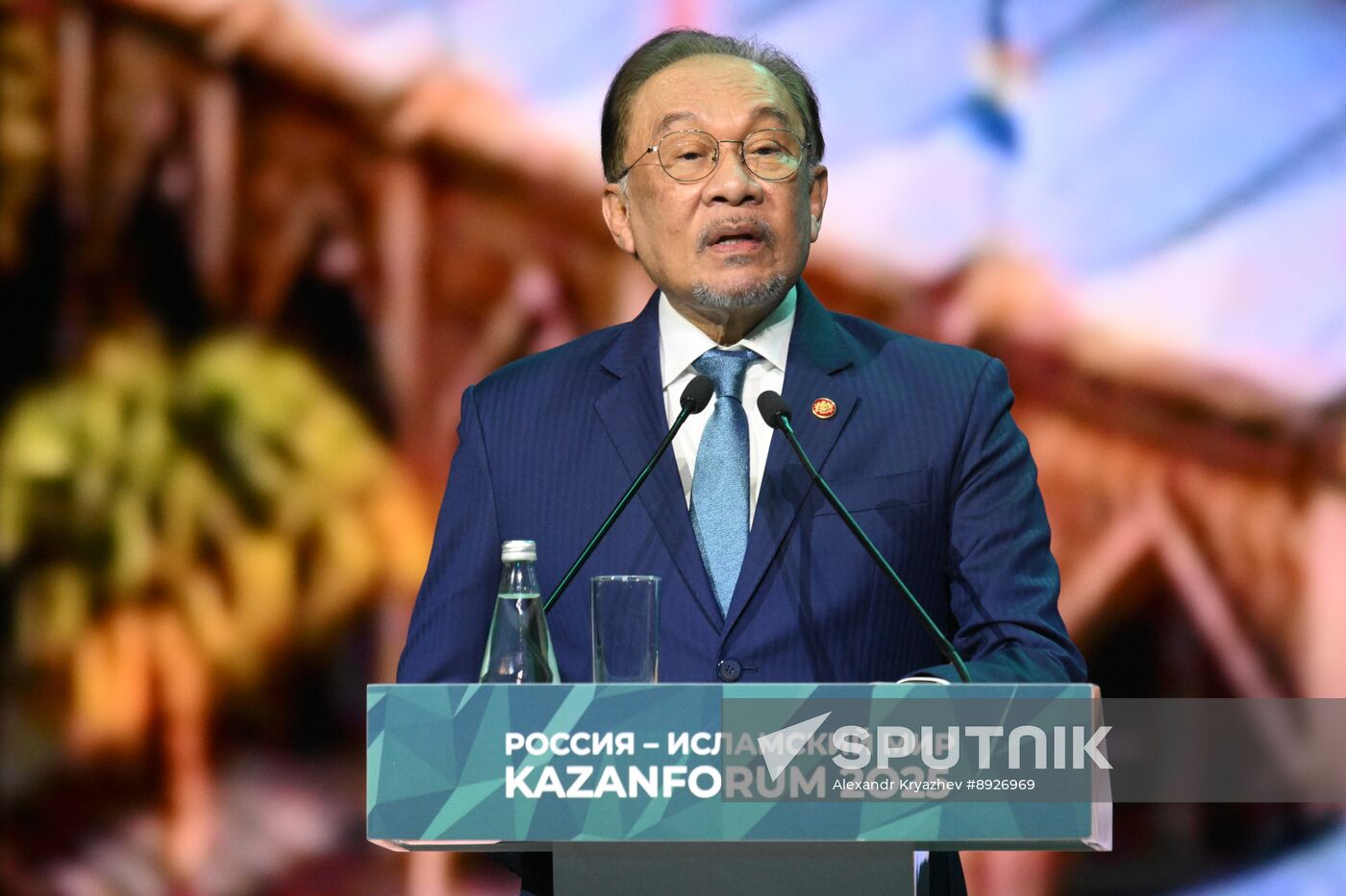 KAZANFORUM 2025. Plenary session: Digitalization: New Reality and Additional Opportunities For Expanding Cooperation