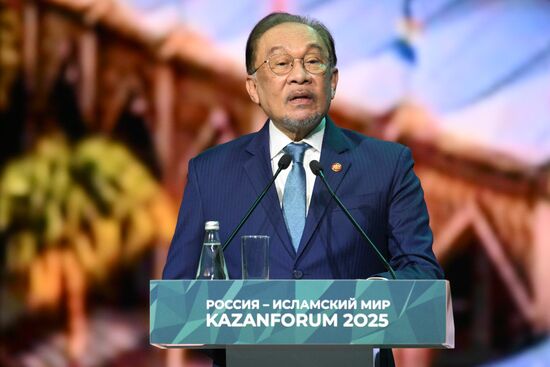 KAZANFORUM 2025. Plenary session: Digitalization: New Reality and Additional Opportunities For Expanding Cooperation