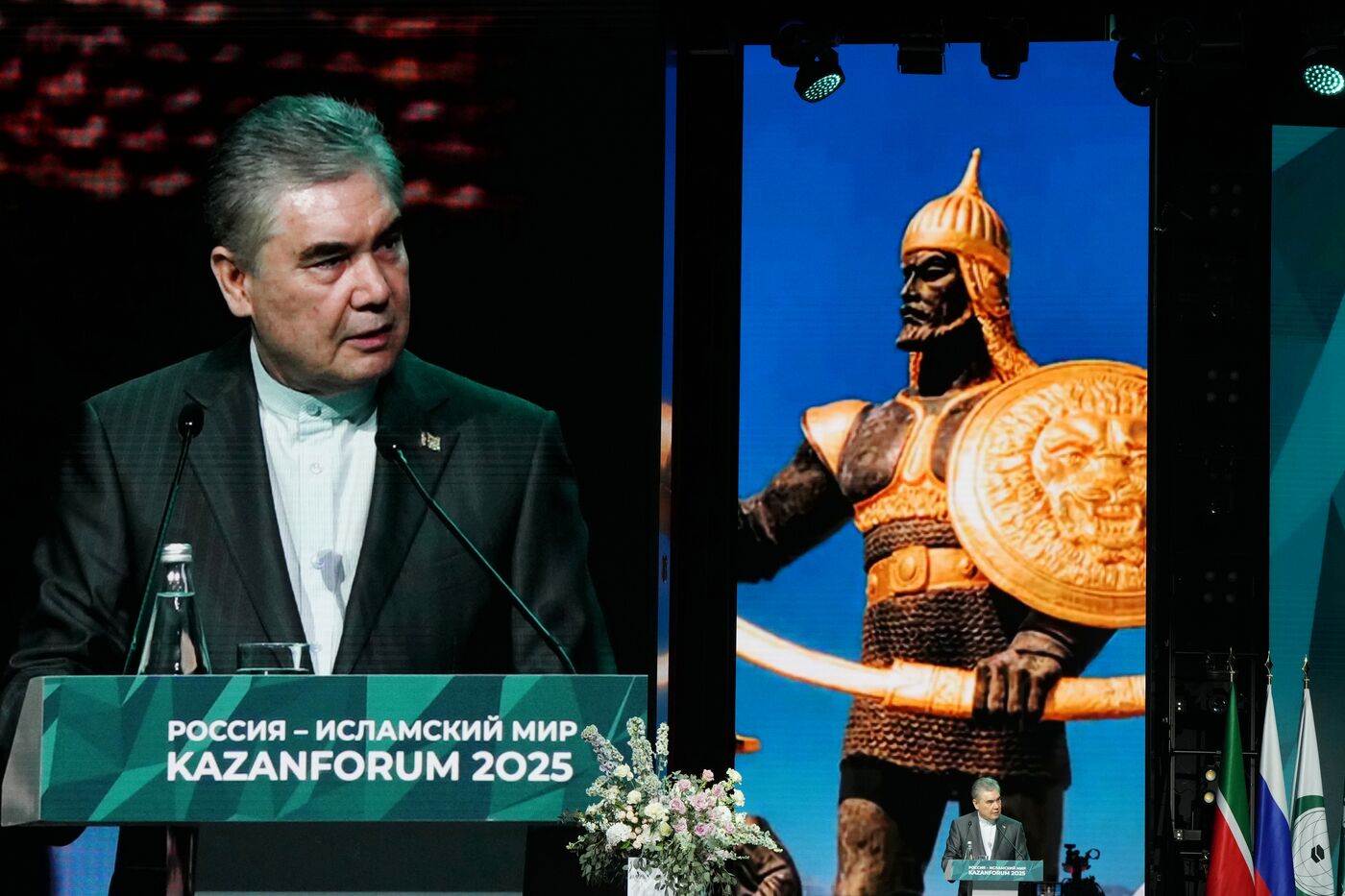KAZANFORUM 2025. Plenary session: Digitalization: New Reality and Additional Opportunities For Expanding Cooperation