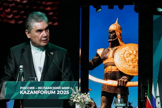 KAZANFORUM 2025. Plenary session: Digitalization: New Reality and Additional Opportunities For Expanding Cooperation