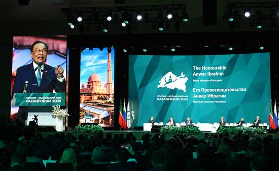 KAZANFORUM 2025. Plenary session: Digitalization: New Reality and Additional Opportunities For Expanding Cooperation