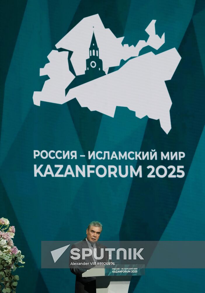 KAZANFORUM 2025. Plenary session: Digitalization: New Reality and Additional Opportunities For Expanding Cooperation