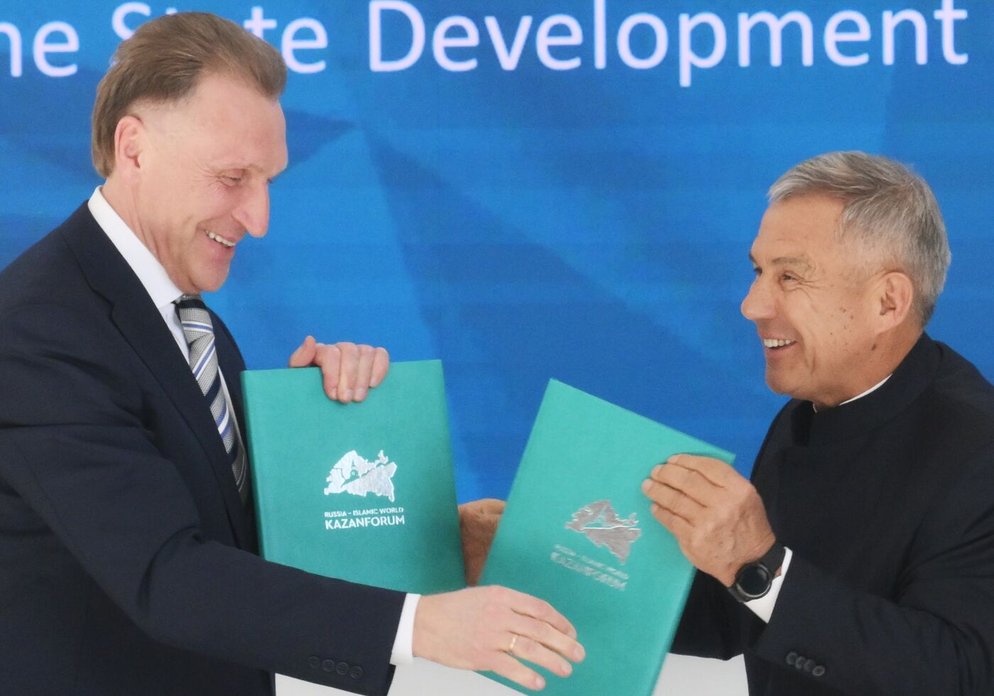 KAZANFORUM 2025. Signing ceremonies