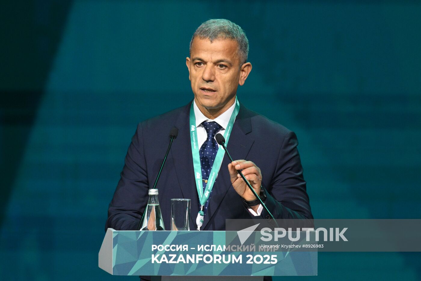 KAZANFORUM 2025. Plenary session: Digitalization: New Reality and Additional Opportunities For Expanding Cooperation