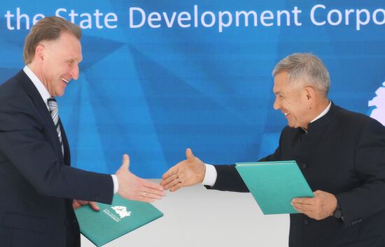 KAZANFORUM 2025. Signing ceremonies