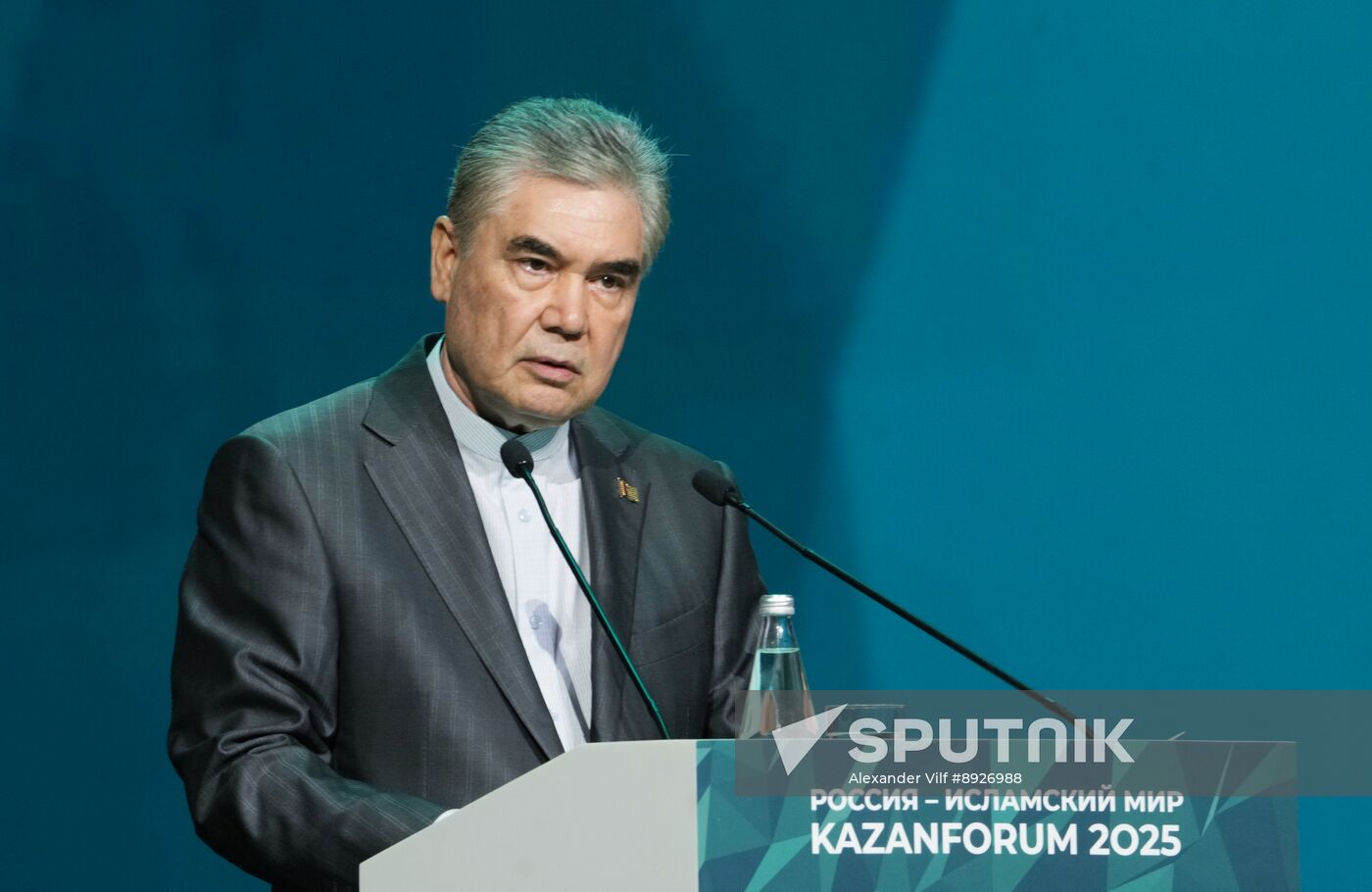 KAZANFORUM 2025. Plenary session: Digitalization: New Reality and Additional Opportunities For Expanding Cooperation