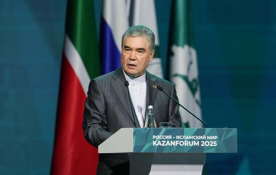 KAZANFORUM 2025. Plenary session: Digitalization: New Reality and Additional Opportunities For Expanding Cooperation