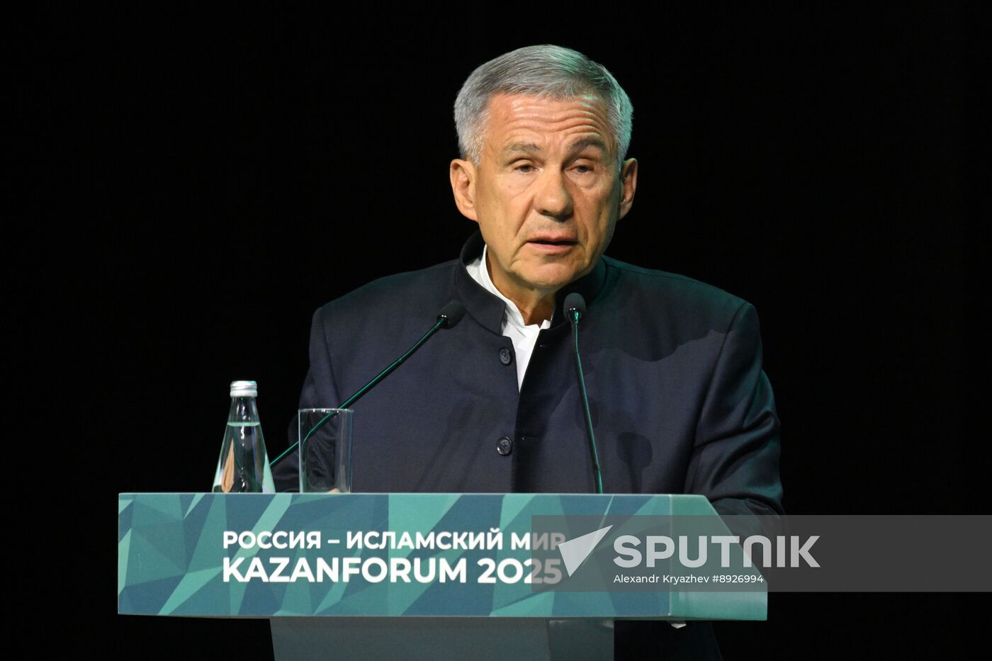 KAZANFORUM 2025. Plenary session: Digitalization: New Reality and Additional Opportunities For Expanding Cooperation