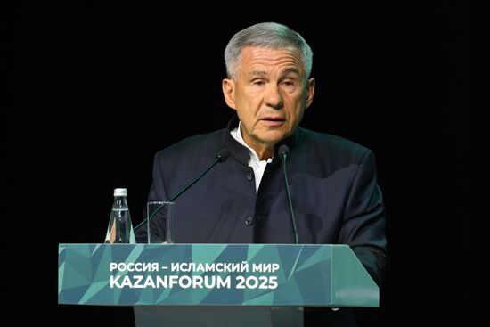 KAZANFORUM 2025. Plenary session: Digitalization: New Reality and Additional Opportunities For Expanding Cooperation
