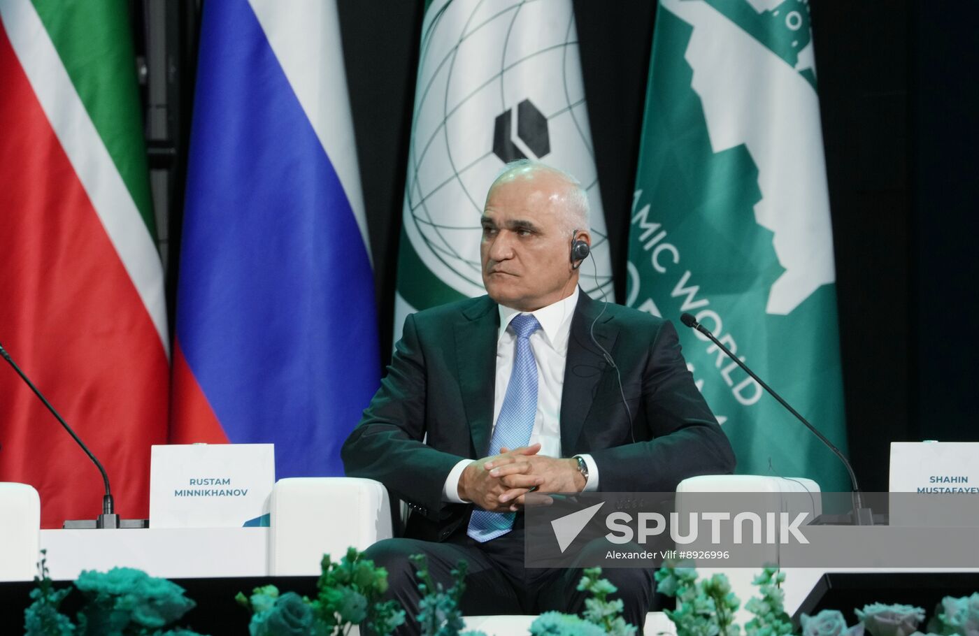 KAZANFORUM 2025. Plenary session: Digitalization: New Reality and Additional Opportunities For Expanding Cooperation