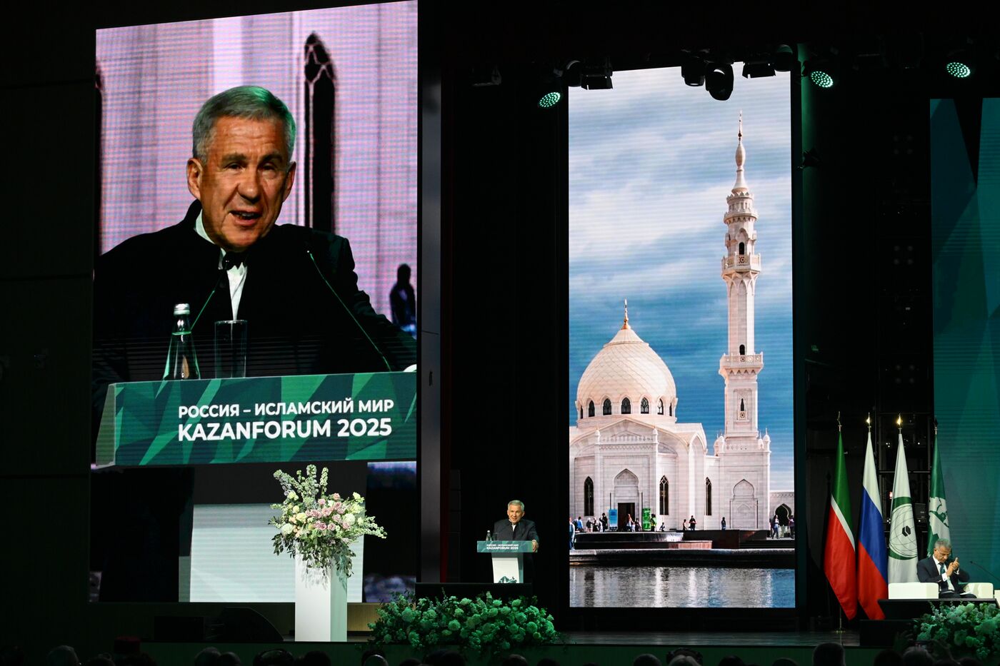 KAZANFORUM 2025. Plenary session: Digitalization: New Reality and Additional Opportunities For Expanding Cooperation