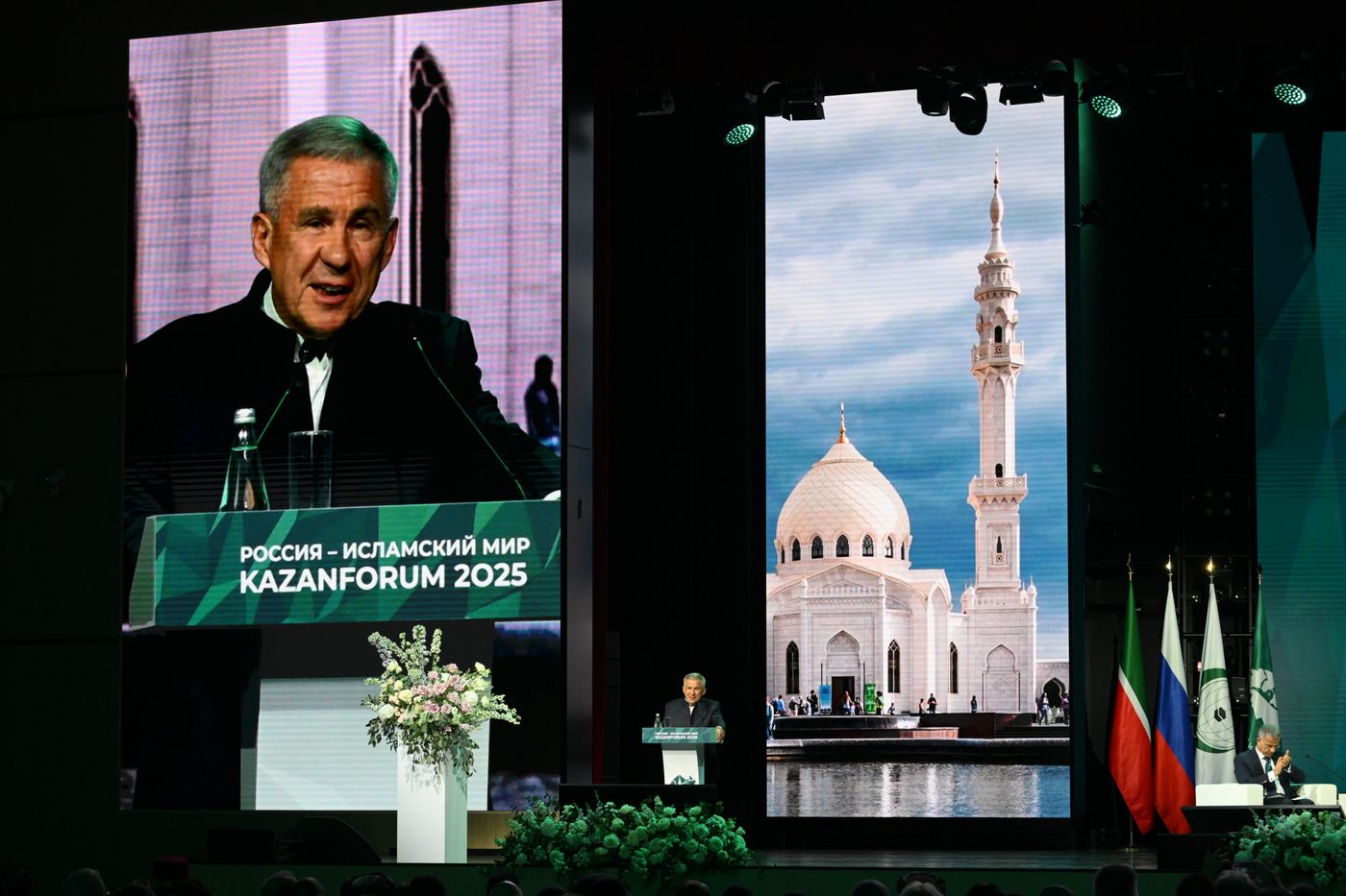 KAZANFORUM 2025. Plenary session: Digitalization: New Reality and Additional Opportunities For Expanding Cooperation
