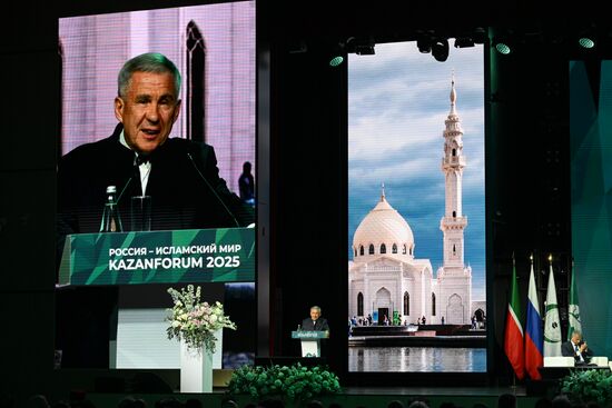 KAZANFORUM 2025. Plenary session: Digitalization: New Reality and Additional Opportunities For Expanding Cooperation