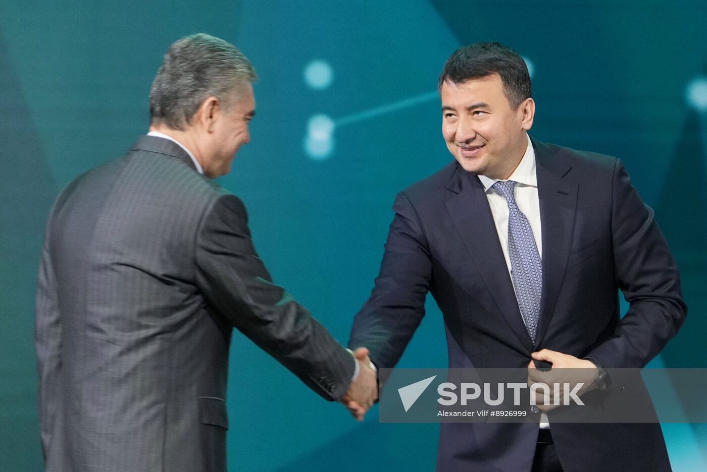 KAZANFORUM 2025. Plenary session: Digitalization: New Reality and Additional Opportunities For Expanding Cooperation