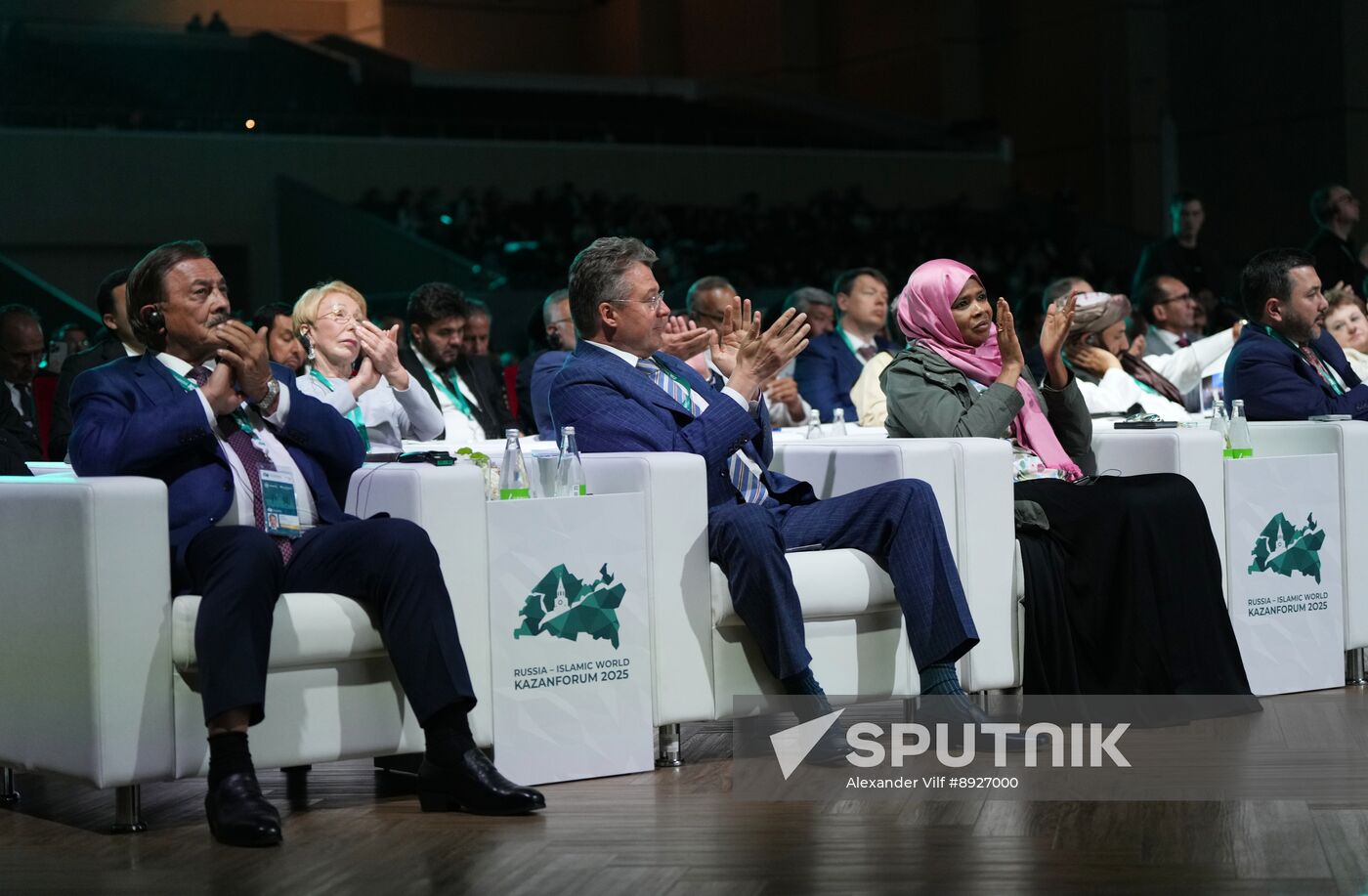 KAZANFORUM 2025. Plenary session: Digitalization: New Reality and Additional Opportunities For Expanding Cooperation